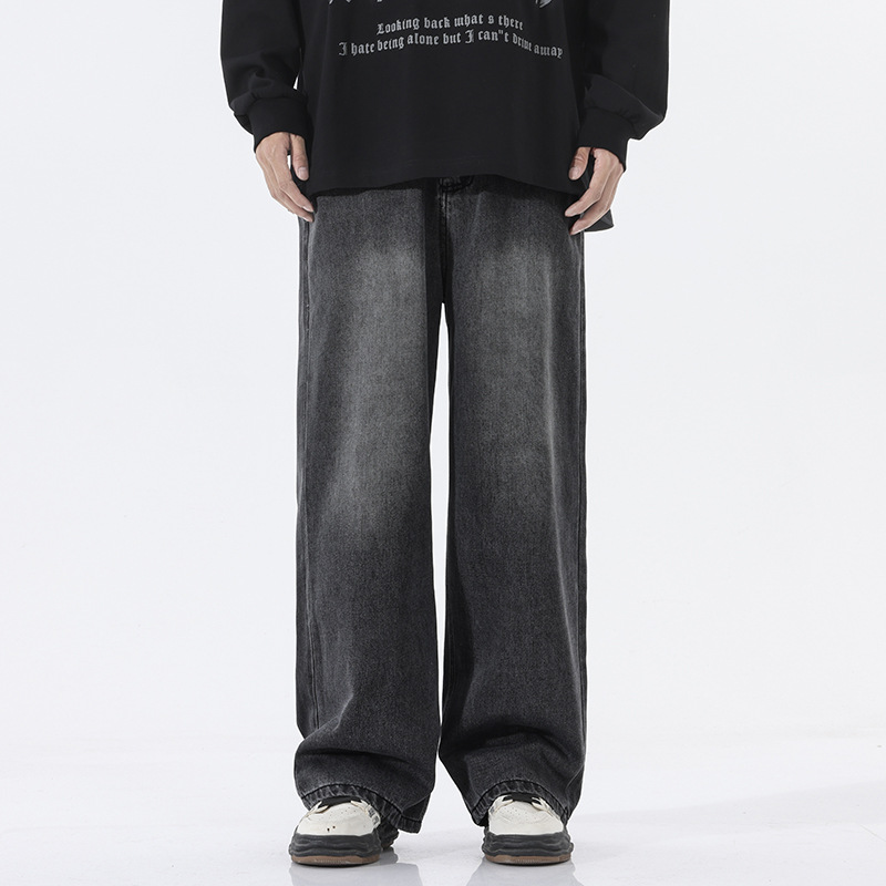 'Aether' Baggy Jeans