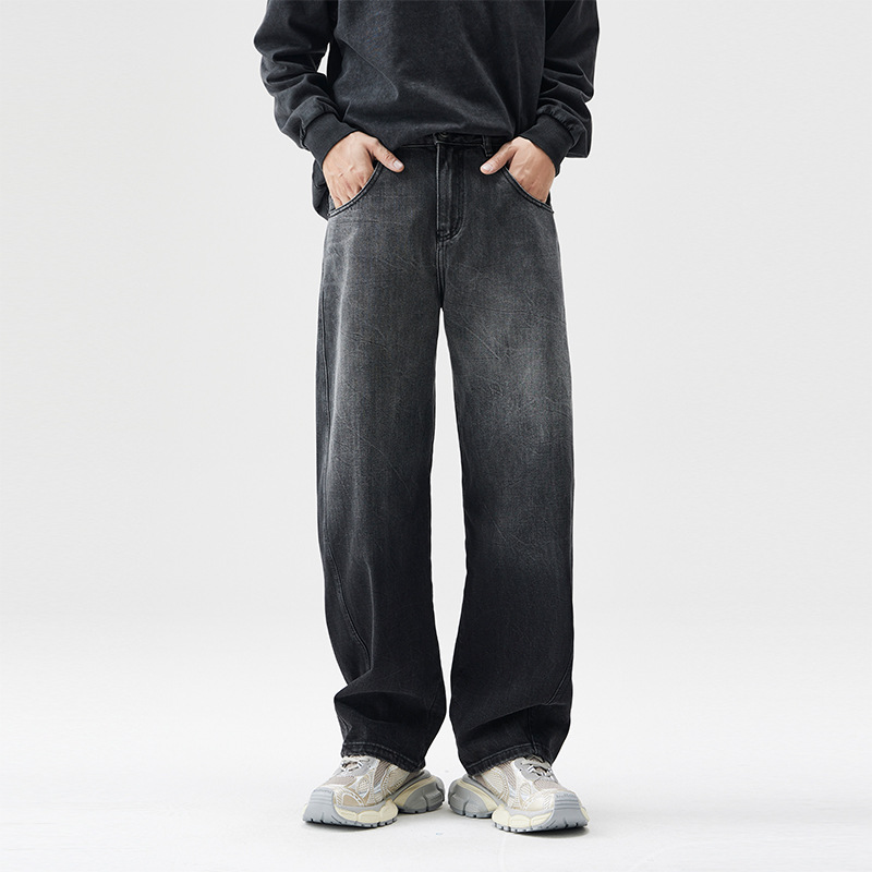 'Blaze' Baggy Jeans